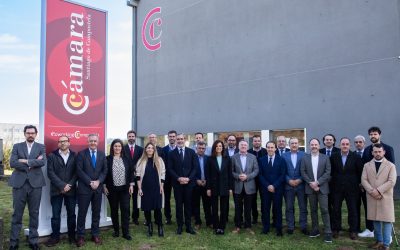 EL INSTITUTO OFTALMOLÓGICO GÓMEZ-ULLA, ÚNICA EMPRESA SANITARIA DEL NUEVO PLENO DE LA CÁMARA DE COMERCIO DE SANTIAGO